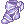 蒼氷の靴